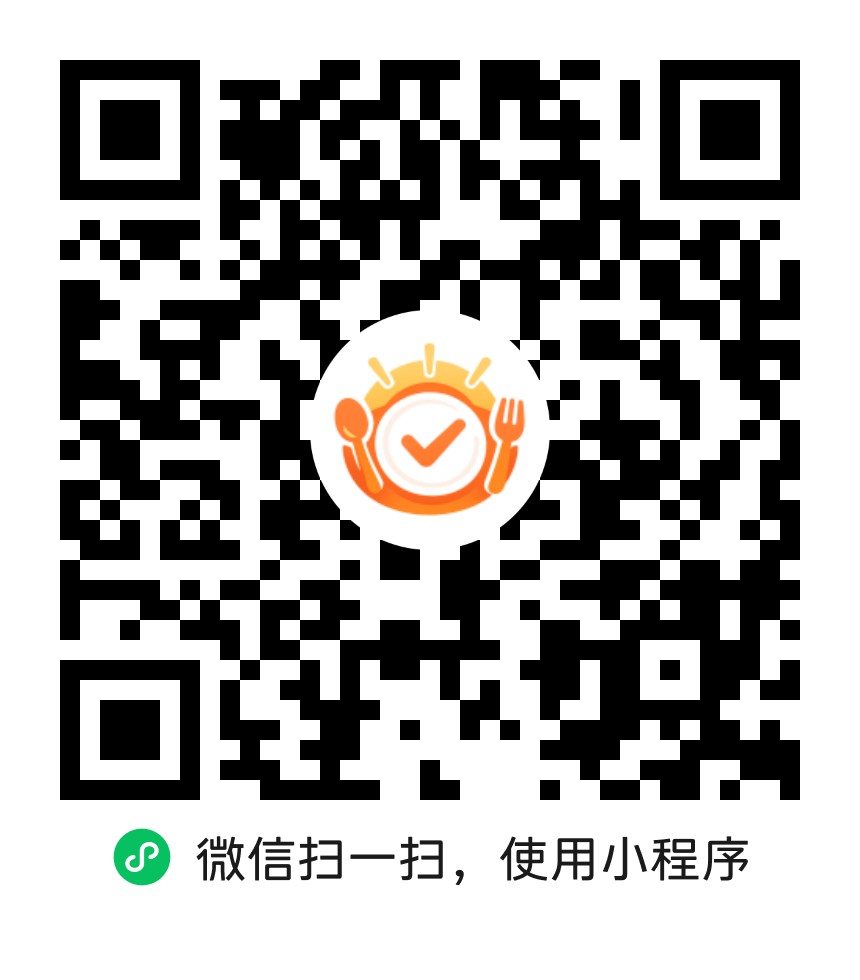 芒果喵学生早餐助手微信小程序码